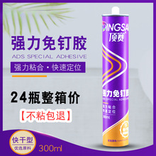�S��ֱ�N����z���Һ�w�ճ���_���z�R�Ӵɴu�z�V����͸���z����