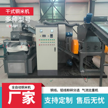 U늾~һwʽ~יC ܇Ԓȡ~C YO