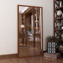 网红穿衣全身镜子落地卧室家用立体长试衣镜壁挂式服装店学生宿舍