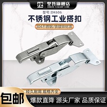 304�����DK606��۷��ɽ����۶�������ۻ���������س��Ӻ�����