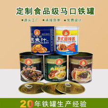 800��ţ���u���^�޶��ƈA���U�~֭�u�������R���F������