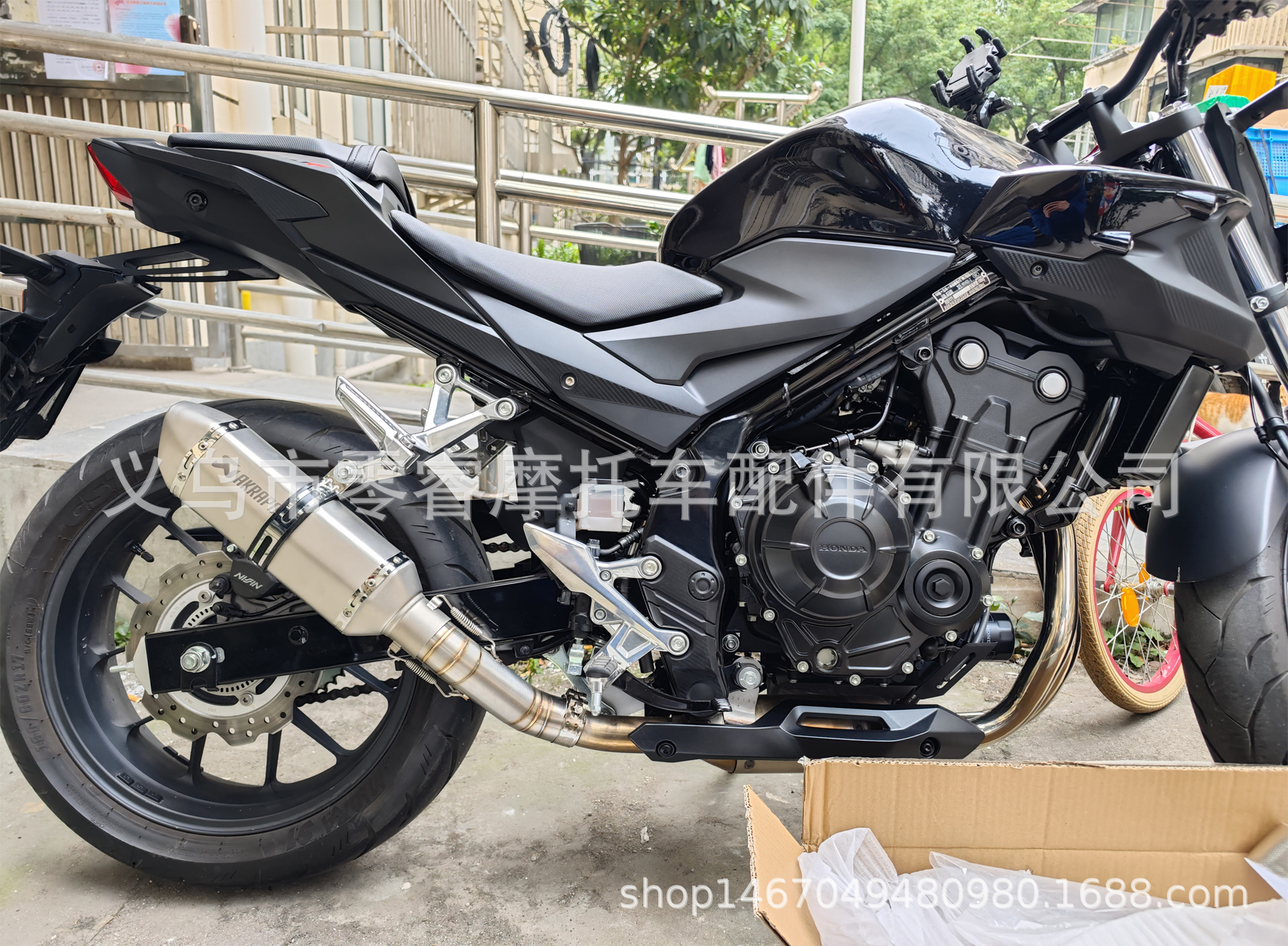 Suitable for Honda Cbr500R Motorcycle Exhaust Pipe Cb500F Cb500X Middle Section Modification R77 Silencer