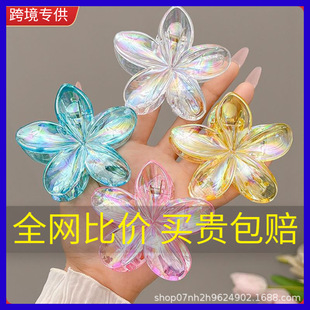 �ļ����ɻ�����Rβץ�AŮ�¿��u�������Aץ�A�߼������~�A�l�A