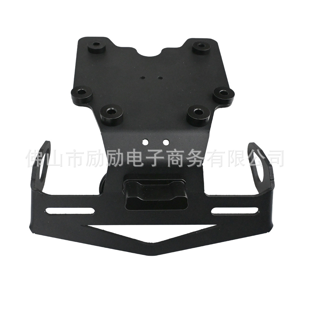 Suitable for Yamaha Tenere 700/Xtz700 T700 19-25 Motorcycle Modified License Plate Holder