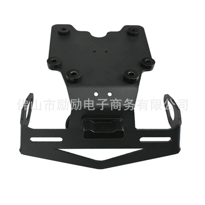 Suitable for Yamaha Tenere 700/Xtz700 T700 19-25 Motorcycle Modified License Plate Holder (Nömrə qabı) - no-logo