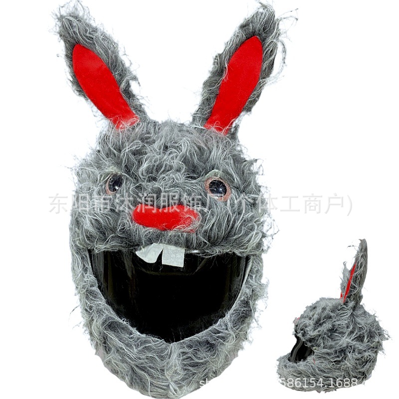 Funda protectora de casco divertida con personalidad de punto transfronterizo, máscara de ciclismo, accesorios de decoración de motocicleta, conejo, tiburón, tres ojos