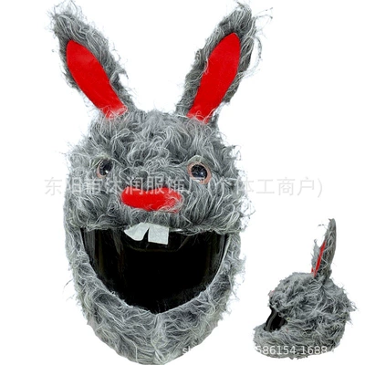 Dəbilqə (Kaska) aksesuarları — Helmet Protective Cover Riding Mask - one-size-fits-all-same-day-delivery-rabbit-curly-hair