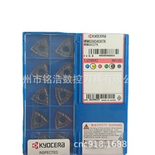 㑺Ɣ���ԭ�b���ɵ���WNMG080408-TK PR1125����80�Ȳ��P�܇��Ƭ