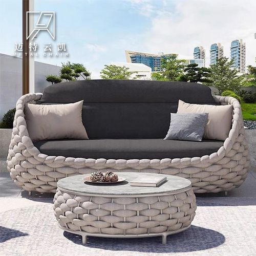 Nordic outdoor sofa coffee table set courtyard villa balcony open-air wicker sofa aluminum waterproof sunshade