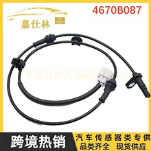 ���ٸ�Ӧ�� 4670B087 ABS ���ٴ����� ����·������  �������