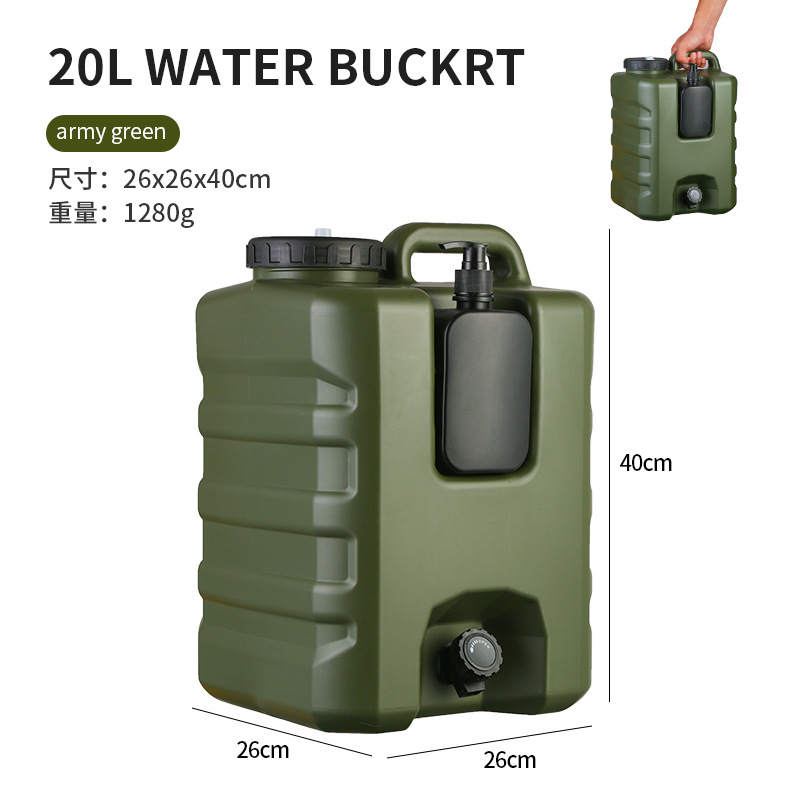 SKU-1.jpg