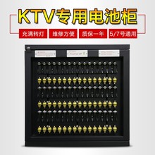 �S�����l5̖7̖懚���k늳س�늙�KTV�ưɌ���1.2V���λ��늙�