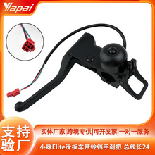 늄ӻ���܇�������K�քx���m��С��ELite�x܇�ְ��x�����ƄӗU