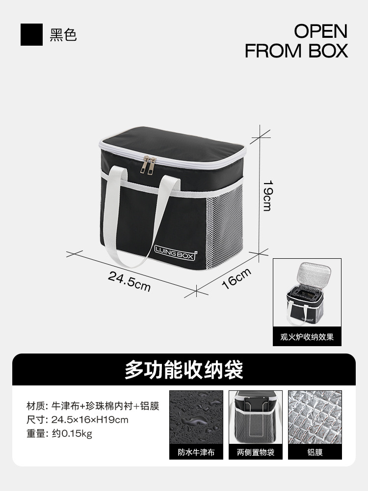 レトロな焚き火台 火を集めて風を防ぐ 安全で信頼性が高い 迅速な加熱 お茶を沸かすのに最適 火を見ながら調理できる