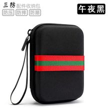 �m�ó�늌��������ռ{����늌��Pӛ����X������ռ{��Ӳ���ռ{��