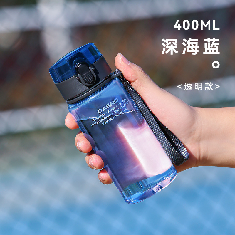 Taza de agua deportiva para estudiantes masculinos y femeninos botella de agua de verano portátil de gran capacidad espacio resistente a la caída Copa fitness taza de té de plástico