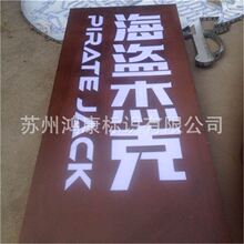 ͣ܇��ָʾ�Ƒ��⌧ҕϵ�y�����ƾ��^���R�����������P�չʾ��