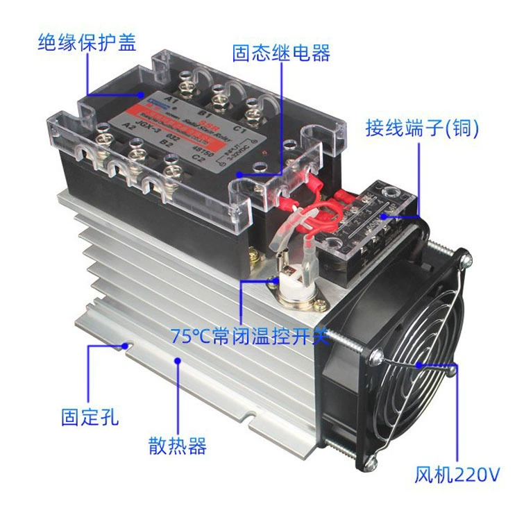 Поставщик SSR-20AA SSR-20DD SSR-20VA Группа электронных бытовых приборов однофазный твердотельный реле