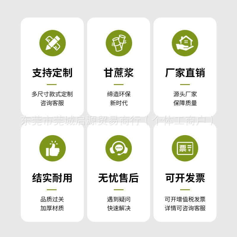 适用airpodspro2蓝牙耳机  iPhone16手机内托 甘蔗浆符合出口|undefined