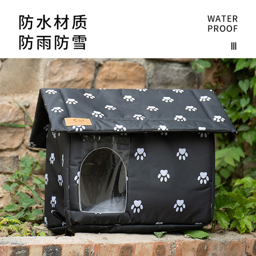 Outdoor rain-proof stray cat nest can be used in all seasons. Outdoor cat nest is cold-proof and warm in winter. Closed cat house