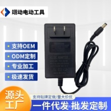 ���荳��������21Vֱ��늳��늳�늄ӹ��߳�늾�С������l