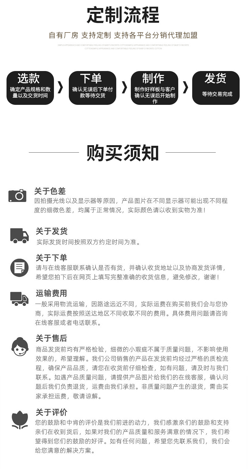 O1CN01Yo5pPb2NT6rLVAZGu_!!2207996539963-0-cib.jpg?__r__=1688449440474