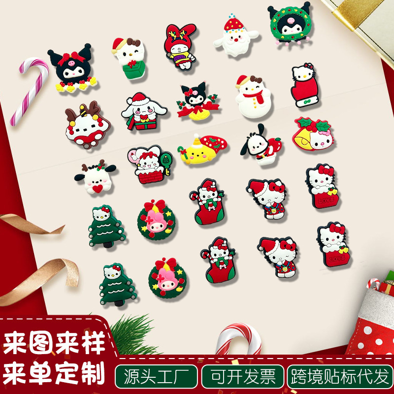 Wholesale of cute cartoon shoe charms and shoe buckles, featuring a Christmas-themed collection for clogs and garden shoes, made of drip-cast PVC Wholesale of cute cartoon shoe charms and shoe buckles, featuring a Christmas-themed collection for clogs and garden shoes, made of drip-cast PVC