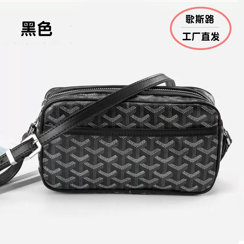 La nueva cámara dental para perros 2024 incluye un bolso cuadrado pequeño para hombres y mujeres con un tramo oblicuo y un hombro, y un bolso de pecho impreso de gran capacidad para el ocio.