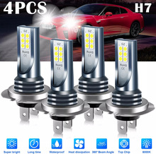 汽车雾灯H7 9005 H11 H1 9006 5202 H4 3030 12smd 110W前照大灯