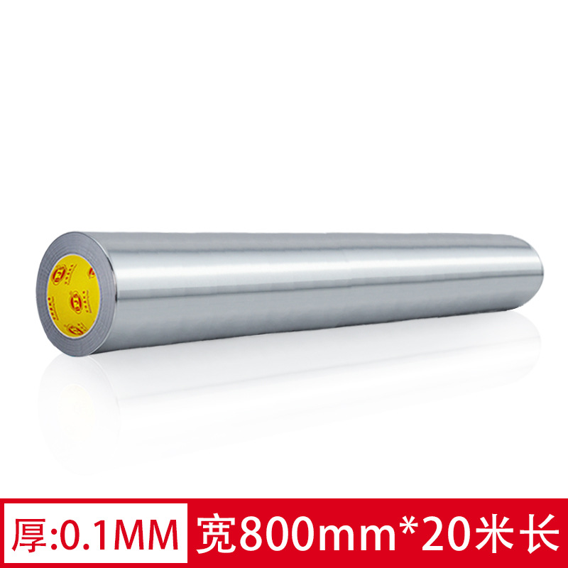 Cinta de papel de aluminio engrosada 0,1 resistente a altas temperaturas sellado impermeable cocina ventilador a prueba de fugas resistente al calor presión sensible adhesivo cinta de papel de estaño