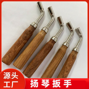 �P������{������ 402��401ͨ�ÓP�����{�����P��������ֱ��0.5cm