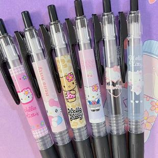 �F؛�ձ����Rzebra�¿�hellokitty�޶���Ƥ�WԺ�Lǧ�B��kt���ԹP