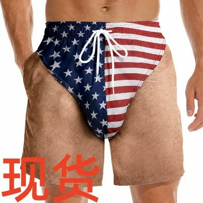 Cross-Border New Style Funny Patriotic Men Swim Trunks Interesting Patriotic Men's Swim Trunks