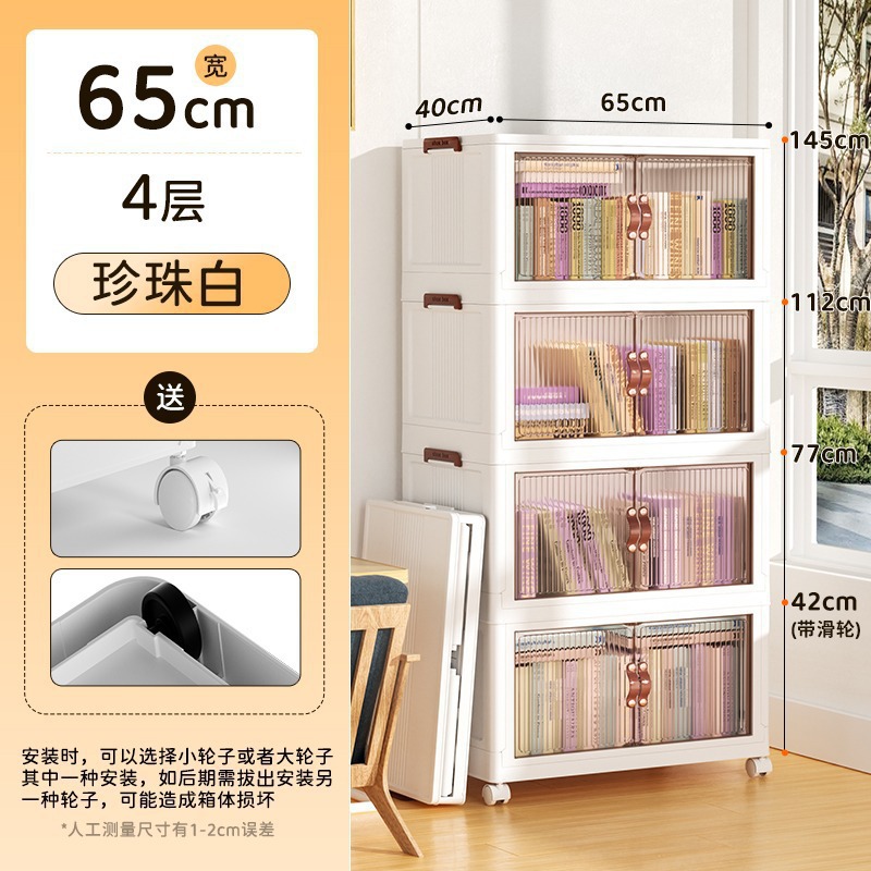 Դͷ����|��������������ⰲװ͸�����������ߴ������������