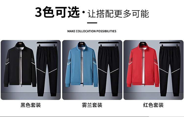 一键复制_20221203135634