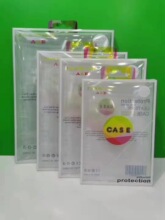 pvc塑料包装 8寸10.5寸 12.9寸平板电脑皮套包装盒IPAD包装HUAY01