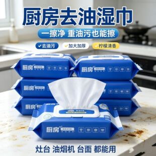 �N���坍������l�Ӵ�Ӻ�ȥ���۝���͟��C��̨̨��һ�����坍��