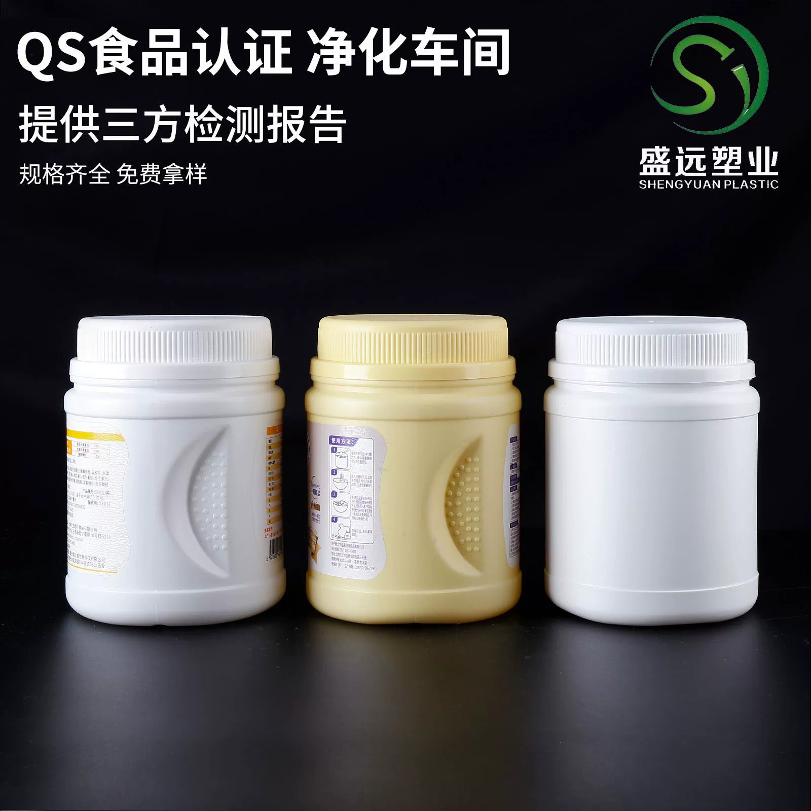 1000 мл Белковый порошок бочонок ручной мышечный порошок бочка для замены еды порошок для упаковки пищевых продуктов бочка 1 л бочка для порошка с широким горлом