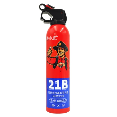 An Xiaoyou 21B Water-Based Fire Extinguisher 620ml 3C Certified Factory Direct Sales (Vehicle fire extinguisher) - an-xiaoyou-21b