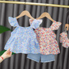 Children's summer cute set girl's, season 2021, children's clothing, 3 years