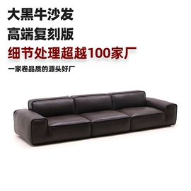 布艺沙发;皮艺沙发;布艺床