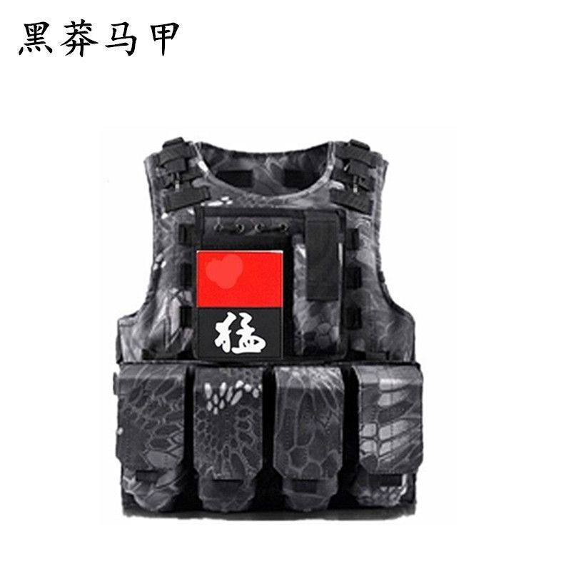 Children's Tactical Vest Special Forces Helmet Bulletproof Vest Class III Armor Set Equipment Camouflage Vest Kindergarten Summer Camp