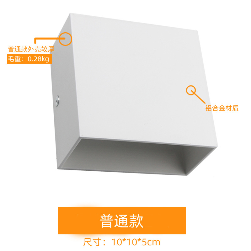 Lámpara de pared minimalista moderna al por mayor, lámpara de noche para dormitorio, lámpara de pasillo, escalera, entrada, iluminación interior LED