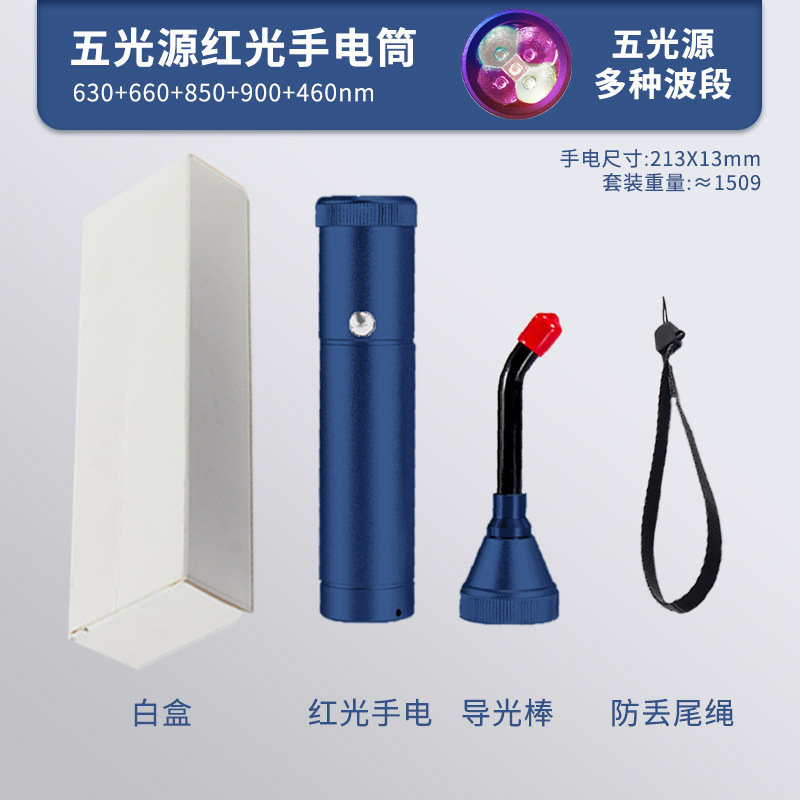 진한 파란색 [단품]