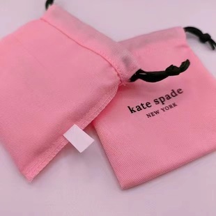 Factory new direct wholesale canvas drawstring bracelet jewelry headset charging treasure perfume bag storage bag can be added LO