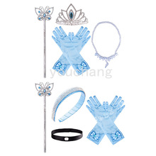 �ҹ����b�����b�������������ʹ�ħ����ˮ��������Ůͯ����ȹ��