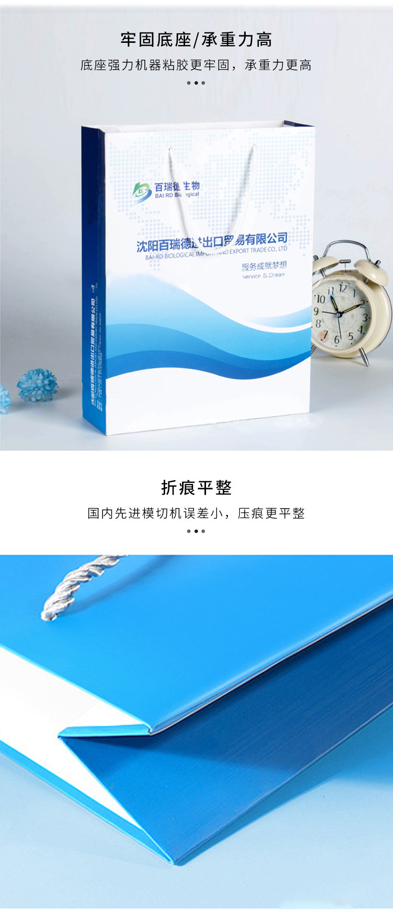 O1CN01QvVSFv2DTtCOohhj0_!!2590