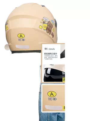 Auto Parts and Accessories: Universal 3C Certified