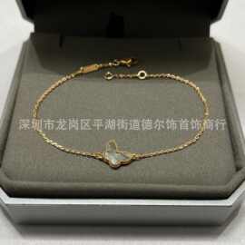 V金镀咪金 灰贝母蝴蝶手链镶嵌天然石百搭小巧精致手饰 厂家直销