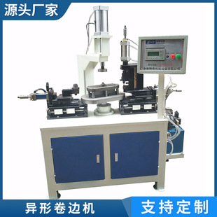 �S��ֱ�������Ԅӻ��O�� ���ξ�߅�C �����Ʒ��߅��Ҏ�t�aƷ��߅